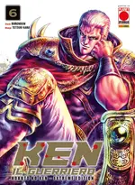 Ken il guerriero - Hokuto no Ken Extreme Edition